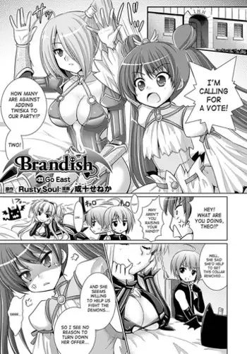 [Rusty Soul, Alto Seneka] Brandish Vol. 6 - Ch. 33-35 [English] [SaHa]
