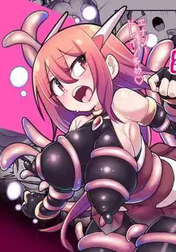 Maryoku Tank Choukyou sareta Koto mo Sukkari Wasurete no Kono Ko to Teki Ajito ni Idonjau Onna Hero-chan