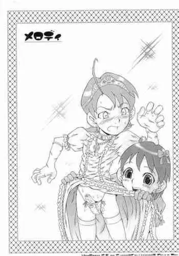 (Shota Collection 4) [Urakata Honpo, SHORT CUTS (SINK)] Melody (Ojamajo Doremi)