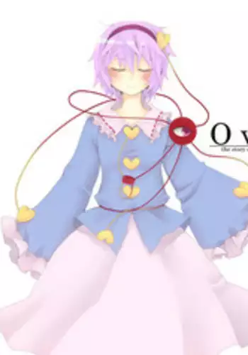 [Yumemushi (Asami Yumesuke)] Over. the story of unclenched hearts (Touhou Project) [Digital]