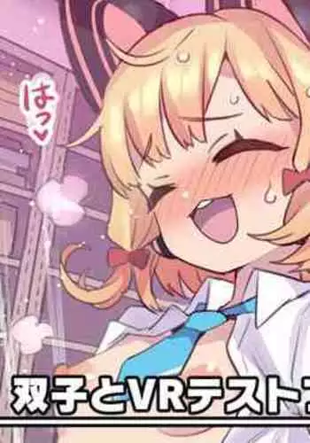 Futago to VR Test Play | Play Testing with the Twins