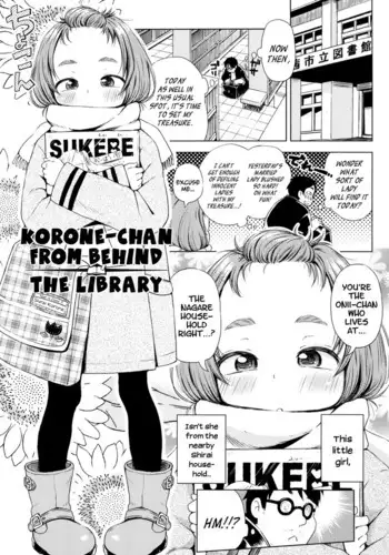 [Ponpon Itai] Toshokan Ura no Korone-chan | Korone-chan from Behind the Library (Puchi Love Kingdom) [English] {Mistvern + Bigk40k}