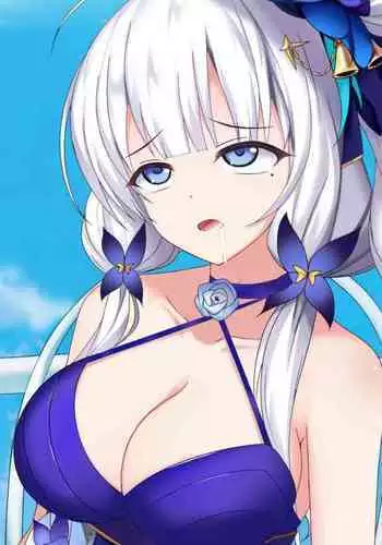 【3周年記念】雨が降り続いている......