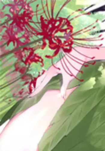 [Tankguy, ROZER] A World That I Rule Ch.01-25 [English] (Game of Scanlation) (Ongoing)