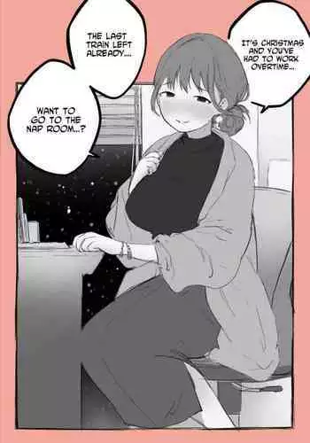 Christmas ni Kaisha no Kamin-Shitsu de Douki no Musume to... | In the Company's Nap Room at Christmas with a Girl of the Same Year