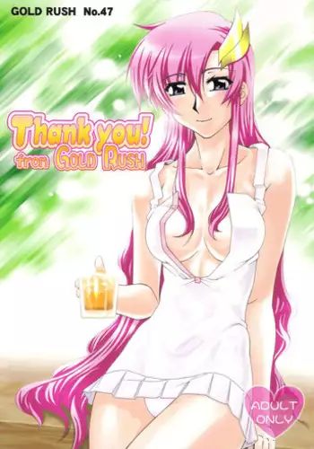 (C70) [GOLD RUSH (Suzuki Address)] Thank you! From Gold Rush (Gundam SEED DESTINY) [English] {doujin-moe.us}