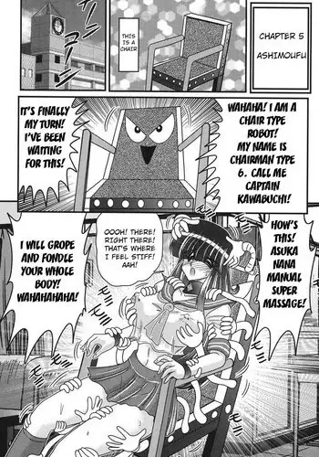 [Kamitou Masaki] Sailor Fuku ni Chiren Robo Yokubou Kairo | Sailor uniform girl and the perverted robot Ch. 5 [English] [Hong_Mei_Ling] [altrus]