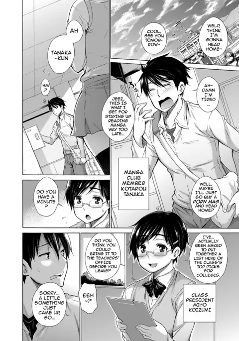 Hishojo List | Non-Virgin List 1-6 {darknight}