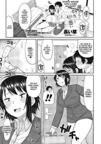 Kaa-san ga Suki de Nani ga Warui | What's Wrong With Liking My Mom?