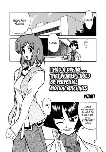(Yuuki) I had a dream... That Women Could Be Perpetual Motion Machines [English][_ragdoll]