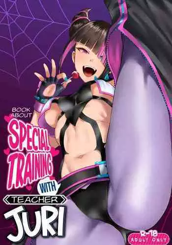 Juri Shishou ni Tokkun Shite Morau Hon | Book About Special Training With Teacher Juri