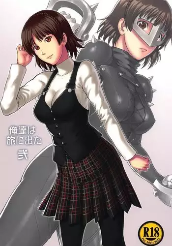 Ore-tachi wa Tabi ni Deta Ni | We Went On A Journey 2