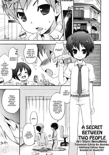 [NemuNemu] Futari dake no Himitsu | A Secret Between Two People (Ero Shota 10 - Nure X Otokonoko) [English] [Boutoku]