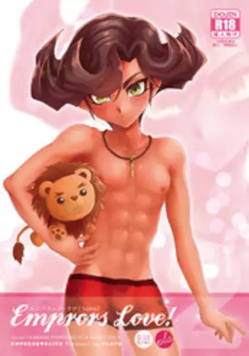 [plato. (Aikawa)] Emperor's Love! take 2 (Yu-Gi-Oh! ZEXAL) [Digital]