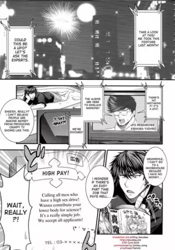 [Taihei Tengoku] Yuusei yori no Oppai X | The Tits From Planet X (Pai Fella Lady) [English] [desudesu]