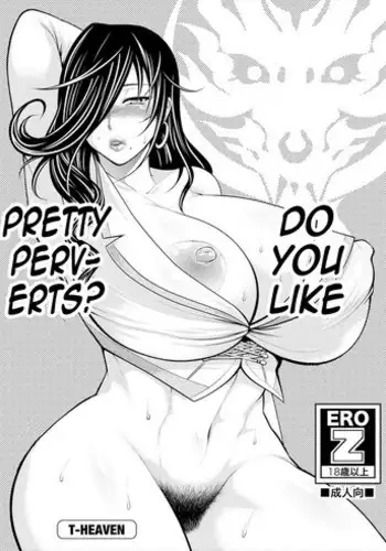 [Circle Roman Hikou (Taihei Tengoku)] Kirei na Chijo wa, Suki Desu ka? | Do You Like Pretty Perverts? (GOD EATER) [English] {doujin-moe.us} [Digital]