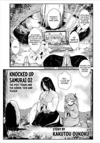 Knocked Up Samurai 02: The Post Town and the Ronin, Tied and Teased