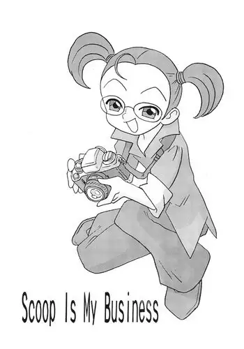 (CR30) [Union of the Snake (Shinda Mane)] Scoop is my Business (Ojamajo Doremi)
