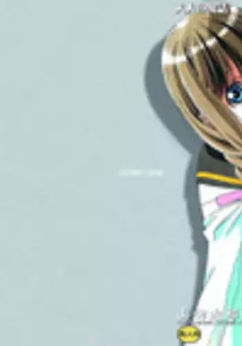 [Otonano Gu-wa (Yamada Tarou (Kamei))] Nana Sakubougetsu - NANA of the childhood friend [Digital]