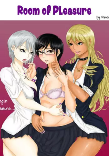 [Pandacorya] Kairaku no Heya ~Room of a pleasure~ | Room of Pleasure [English] [B.E.C. Scans] [Digital]