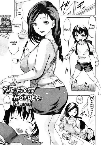 [E-Musu Aki] Hajimete no Okaa-san | The First Mother (COMIC MILF 2012-04 Vol. 6) [English] {Kusanyagi} [Decensored]