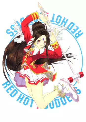 (C58) [Chimatsuriya Honpo (Asanagi Aoi)] Red Hot Goddess (Ah! My Goddess) [English] [SaHa]