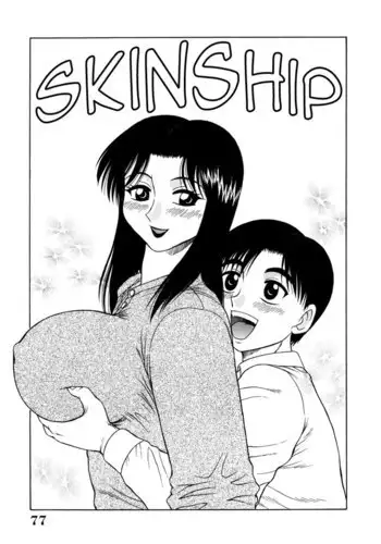 An Bawdy Paradise Ch5