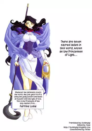 [Sanbun Kyoden]Lamuros of Seven Colors | Shichisai no Ramyurosu Collection [2001-2004] (English)