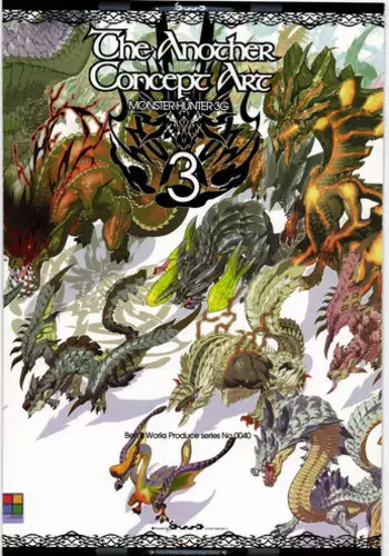 (C82) [Ben's Works (Itou Ben)] The Another Concept ART 3 (Various)