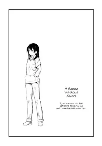 [G-complex (YUI_7)] Shiori no Inai Heya | A Room Without Shiori [English] =TV & Yuri-ism=