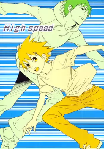 (No Limit) [WAVE (Conami Shoko, Tohjoh Asami)] High Speed (Eyeshield 21) [English] [Dragonfly]