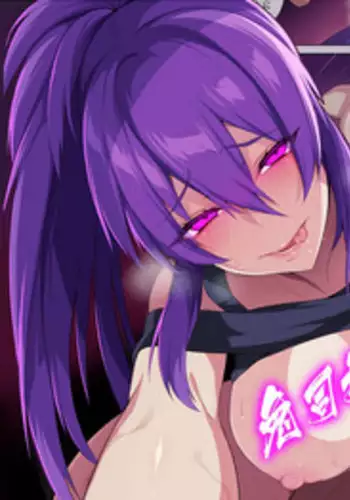 [Puu no Puupuupuu] Kyou sei Renai Ore to Ane no yuganda kankei | 狂性戀愛 我和姐姐扭曲的關係 [Chinese] [兔司姬漢化組]