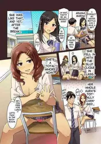 Seiso Kanojo ga Bitch ni Nacchau Hanashi | The Pure Girl Became a Slut